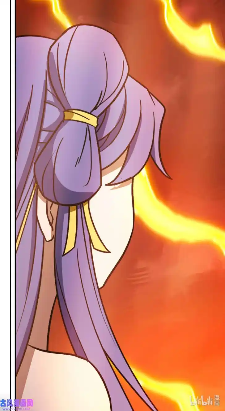 Everlasting God of Sword Ch.216