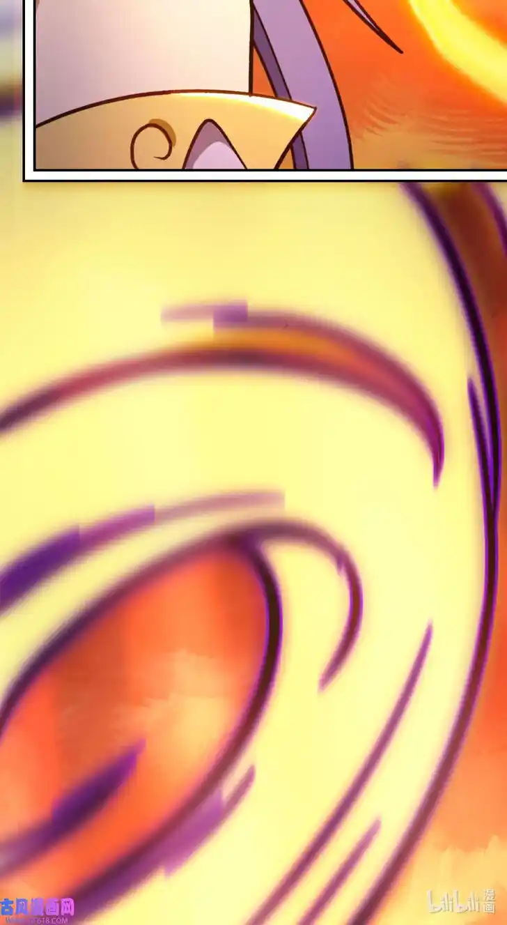 Everlasting God of Sword Ch.216