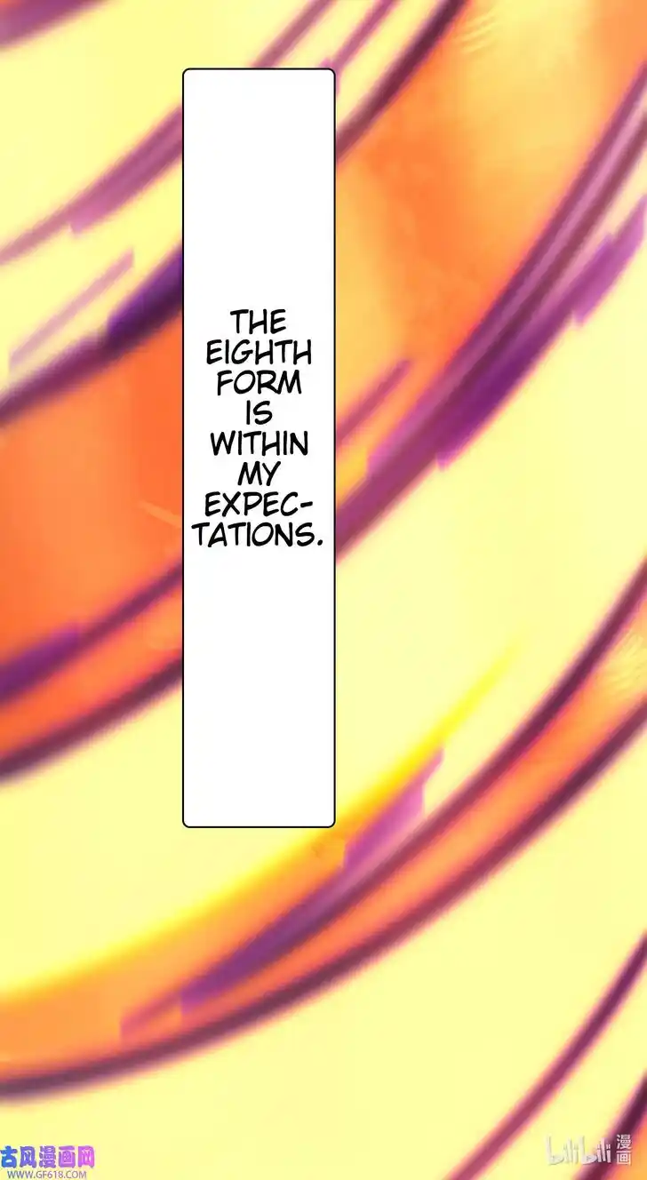 Everlasting God of Sword Ch.216