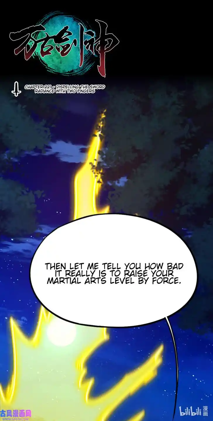 Everlasting God of Sword Ch.221