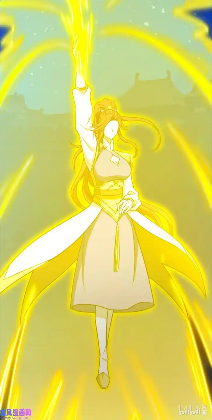 Everlasting God of Sword Ch.221