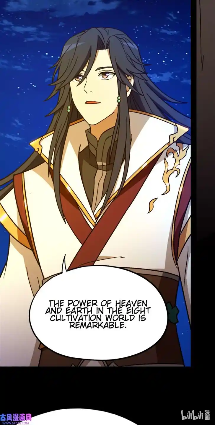 Everlasting God of Sword Ch.221