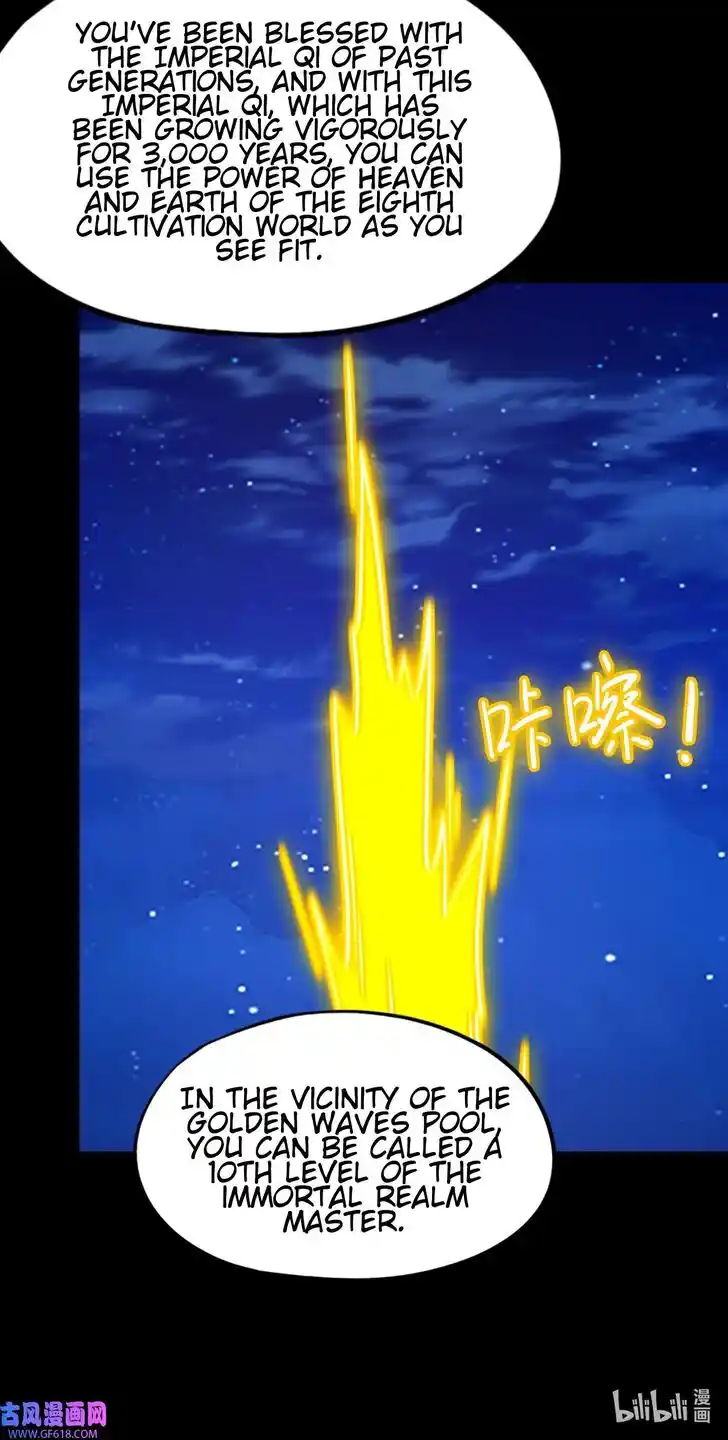 Everlasting God of Sword Ch.221