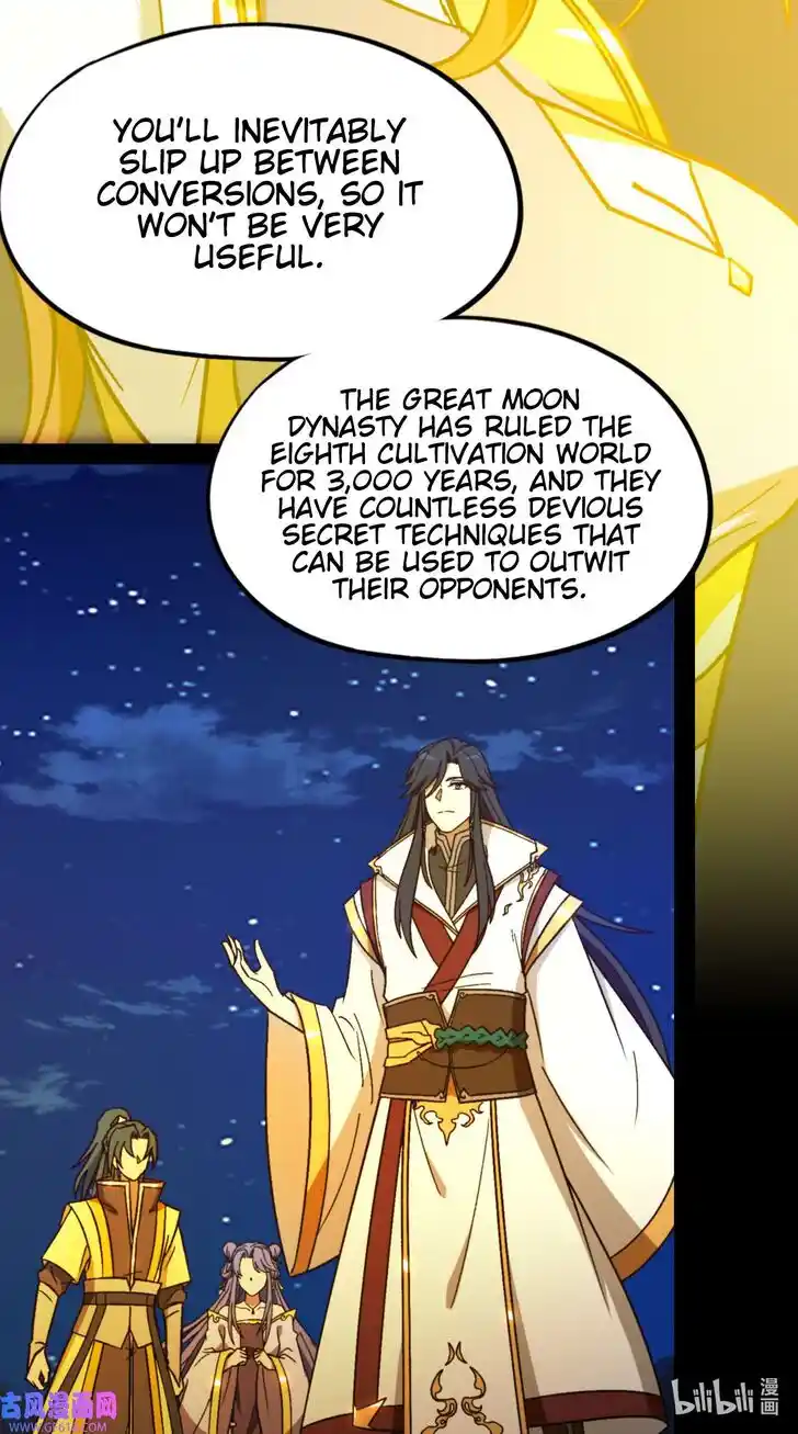 Everlasting God of Sword Ch.221