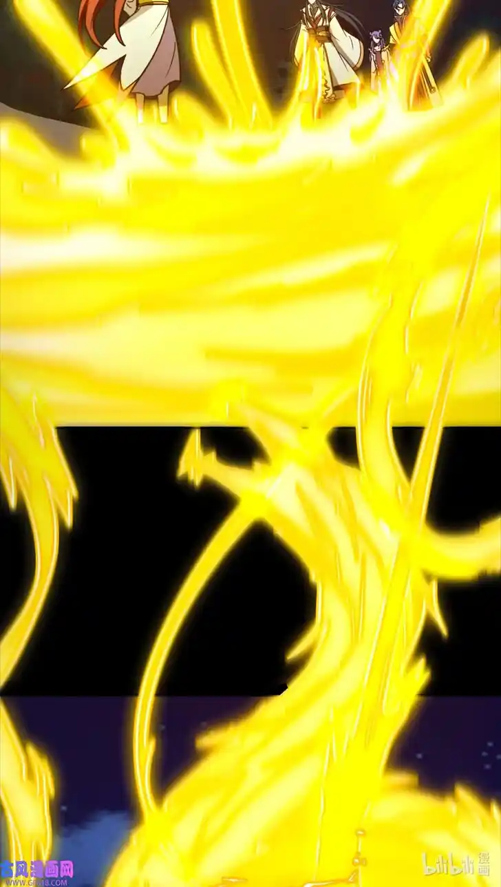 Everlasting God of Sword Ch.221