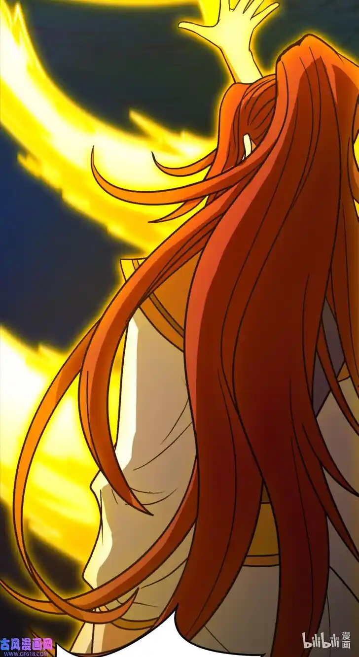 Everlasting God of Sword Ch.221