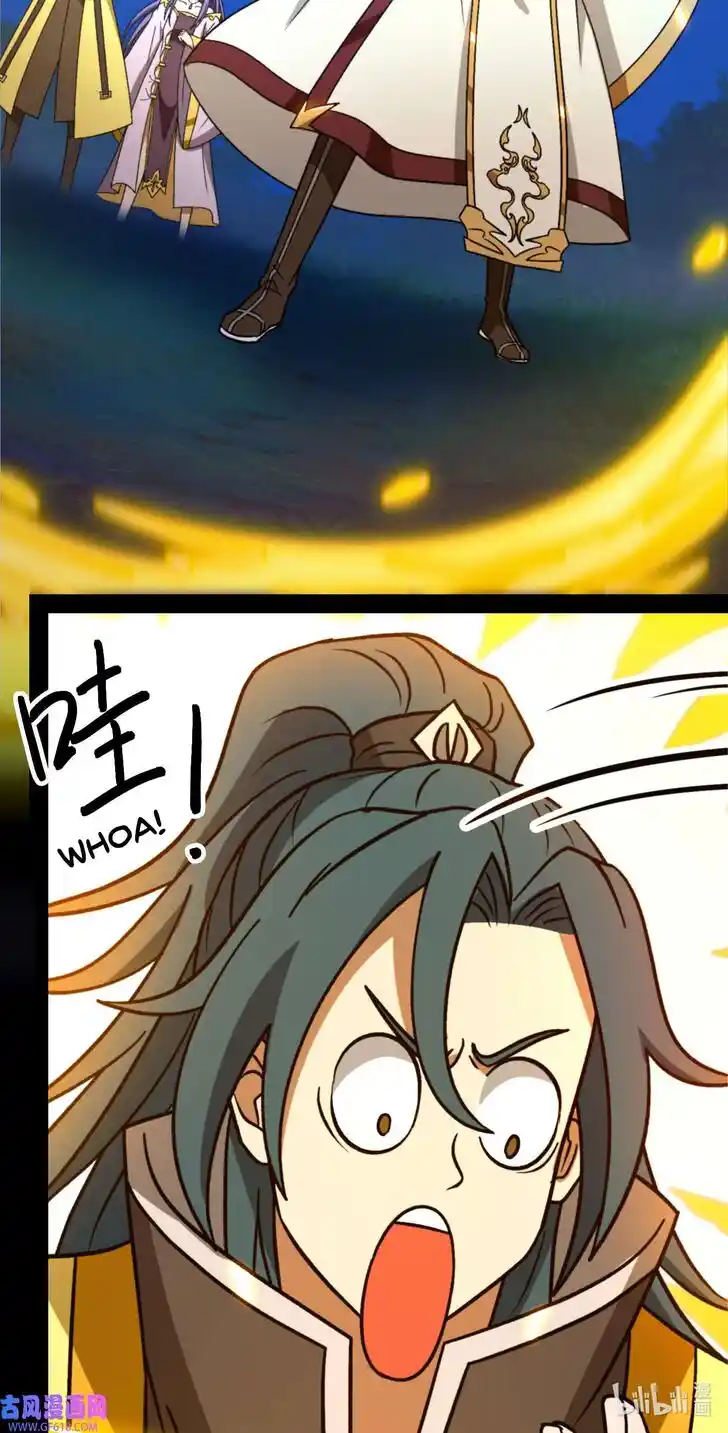 Everlasting God of Sword Ch.221