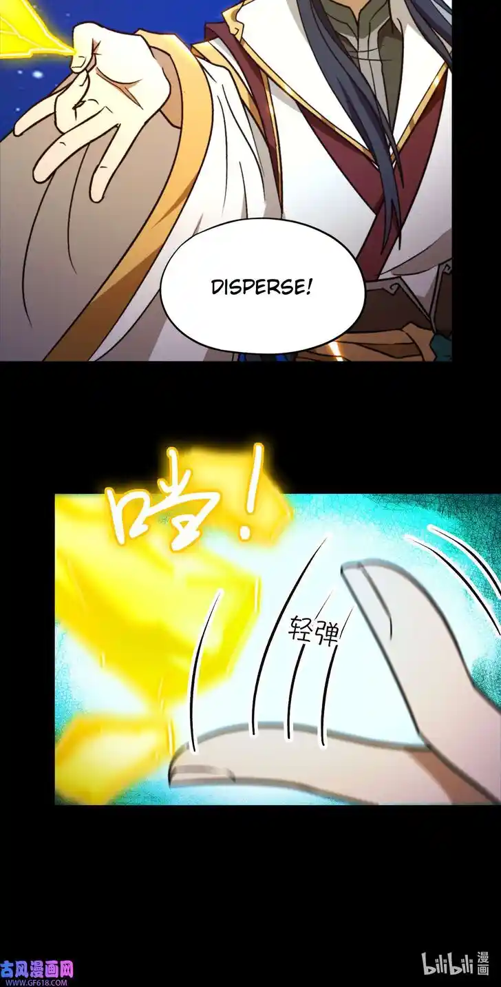 Everlasting God of Sword Ch.221