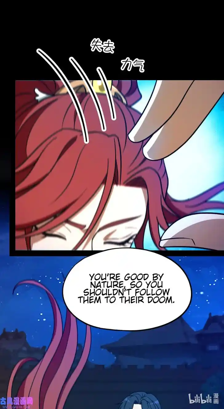 Everlasting God of Sword Ch.221