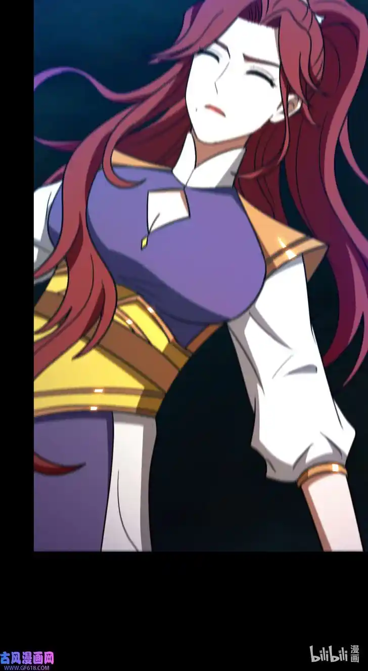 Everlasting God of Sword Ch.221