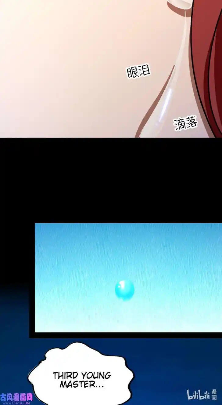 Everlasting God of Sword Ch.221