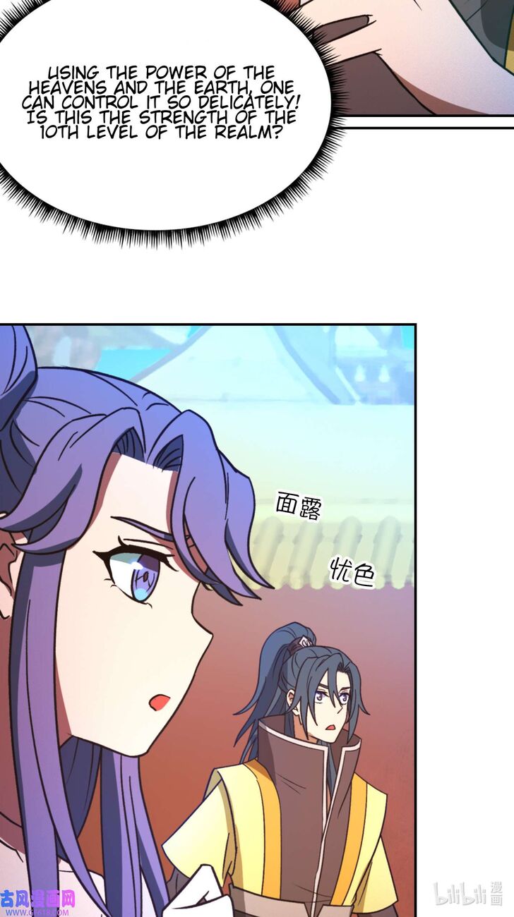 Everlasting God of Sword Ch.227