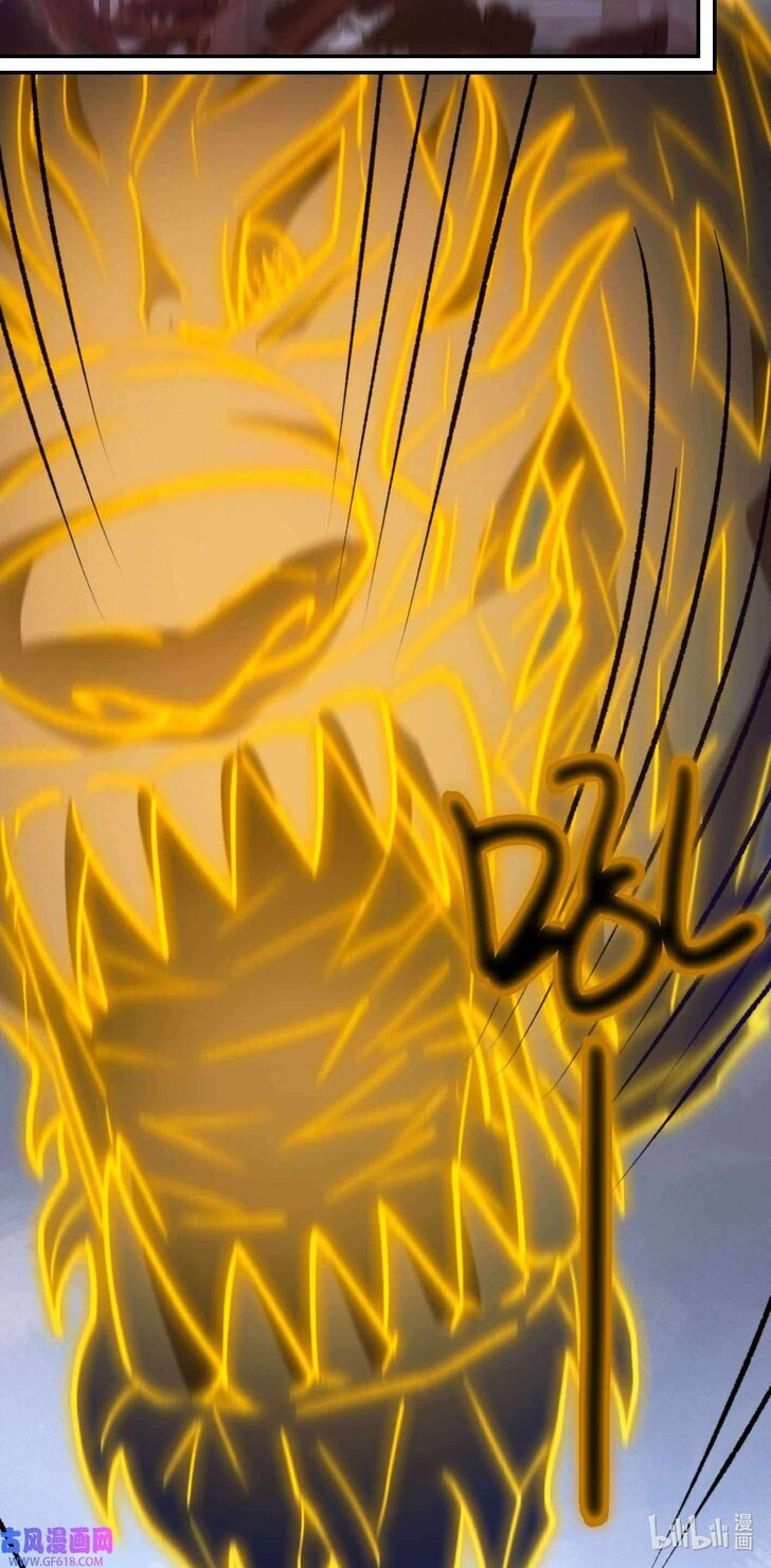 Everlasting God of Sword Ch.229