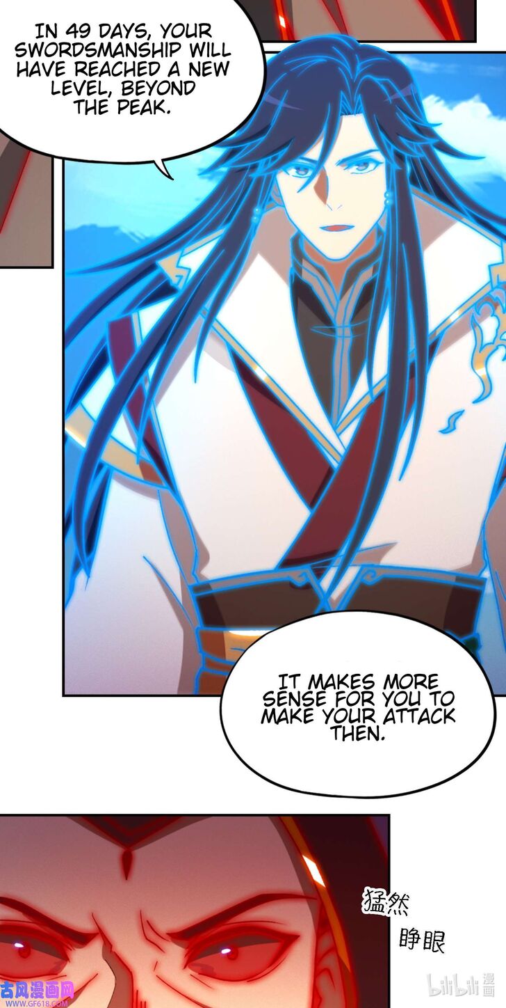 Everlasting God of Sword Ch.230