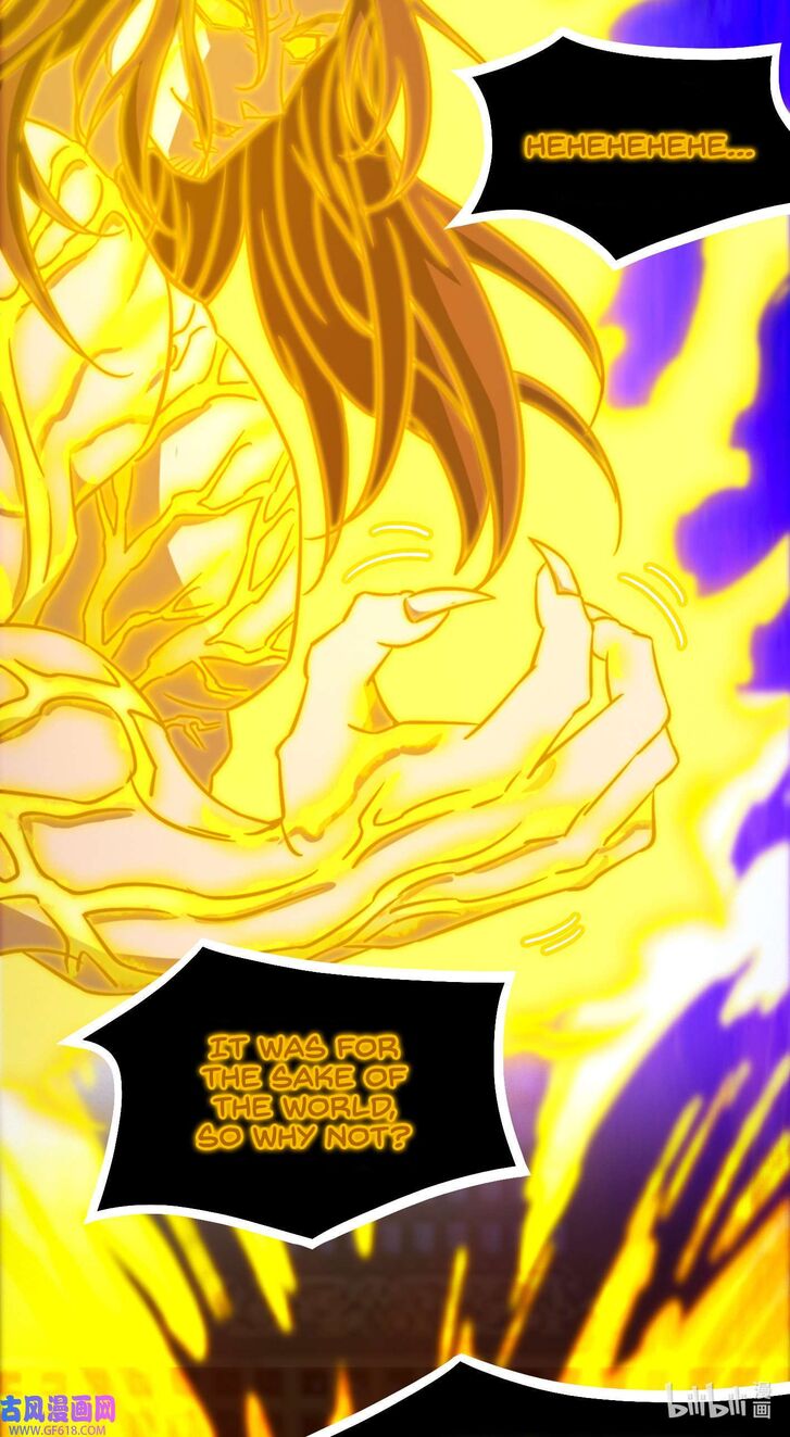 Everlasting God of Sword Ch.231