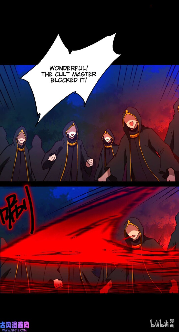 Everlasting God of Sword Ch.239