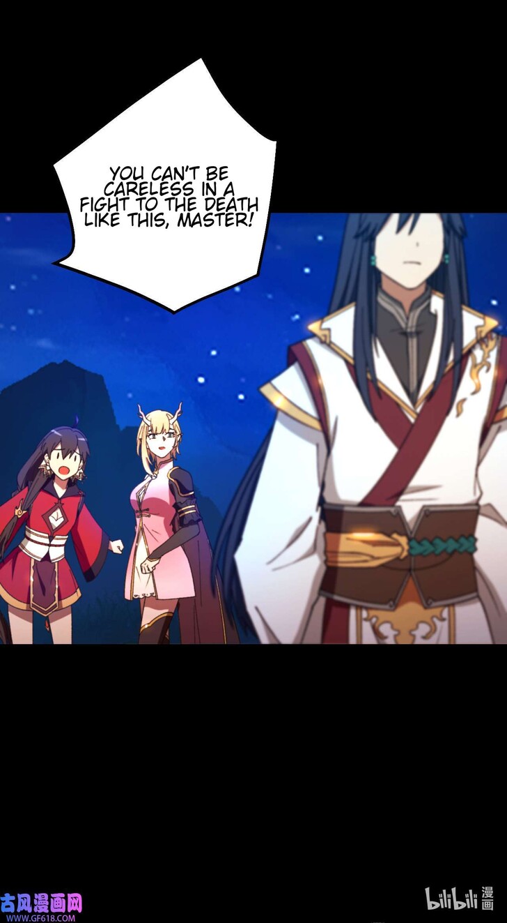 Everlasting God of Sword Ch.239