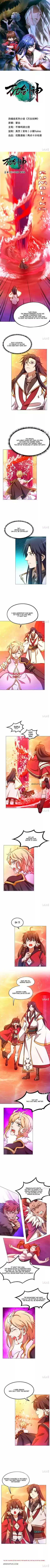 Everlasting God Of Sword Chapter 124