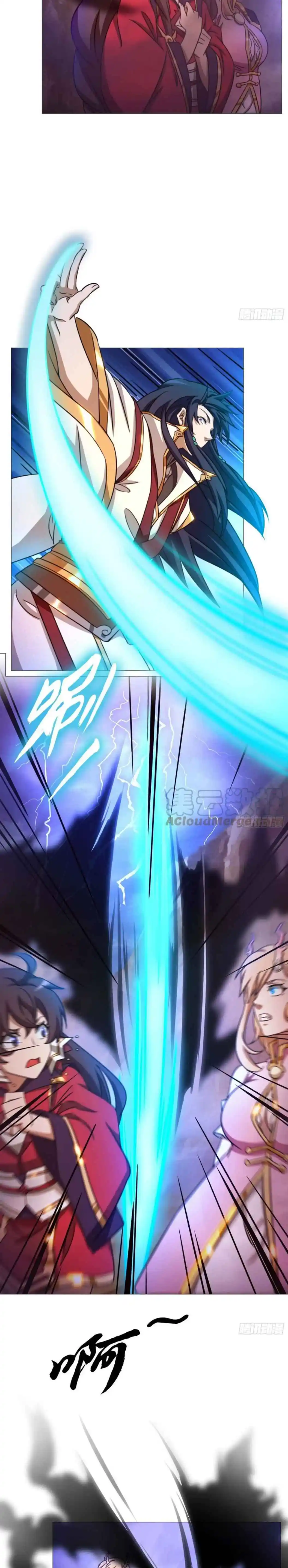 Everlasting God of Sword Chapter 153