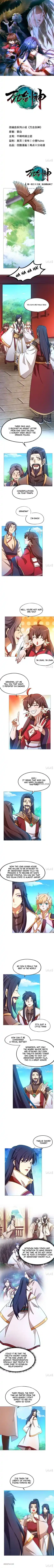 Everlasting God Of Sword Chapter 155