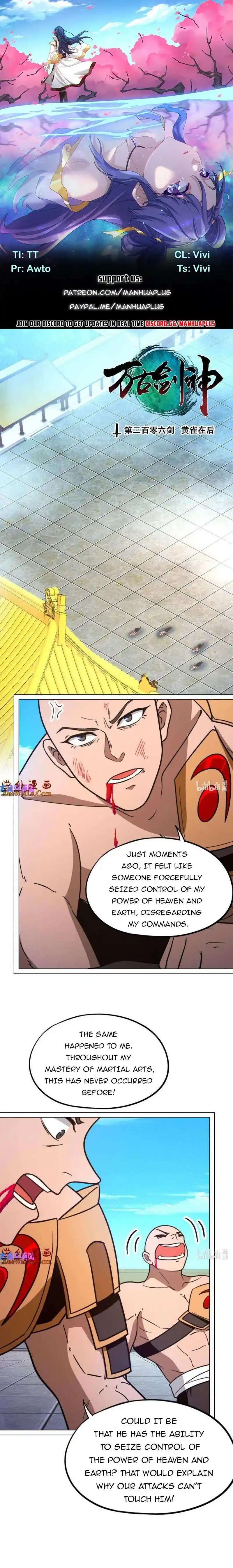 Everlasting God of Sword Chapter 206