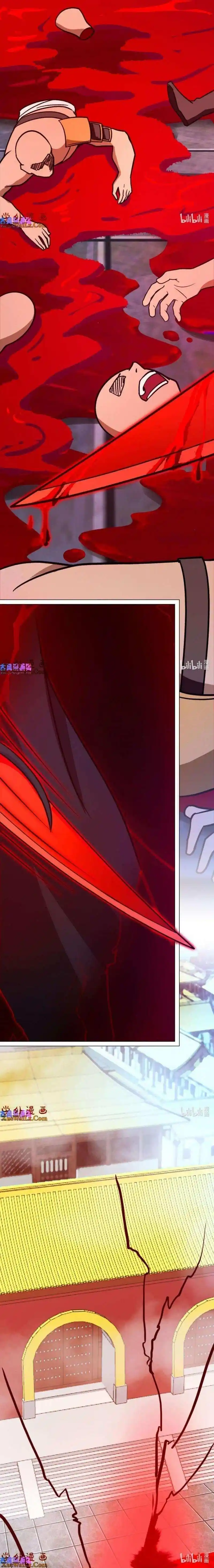 Everlasting God of Sword Chapter 206