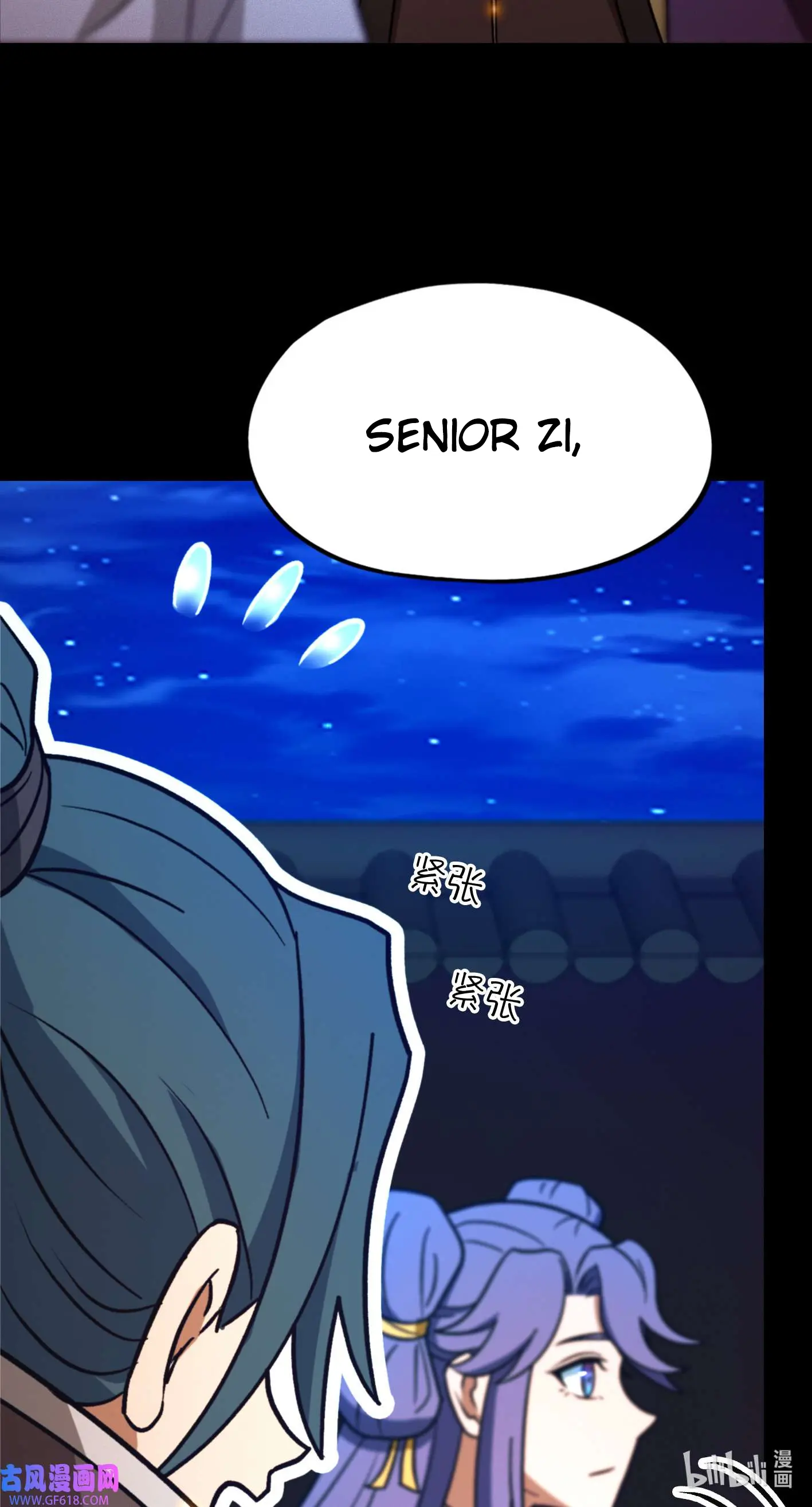 Everlasting God Of Sword Chapter 222