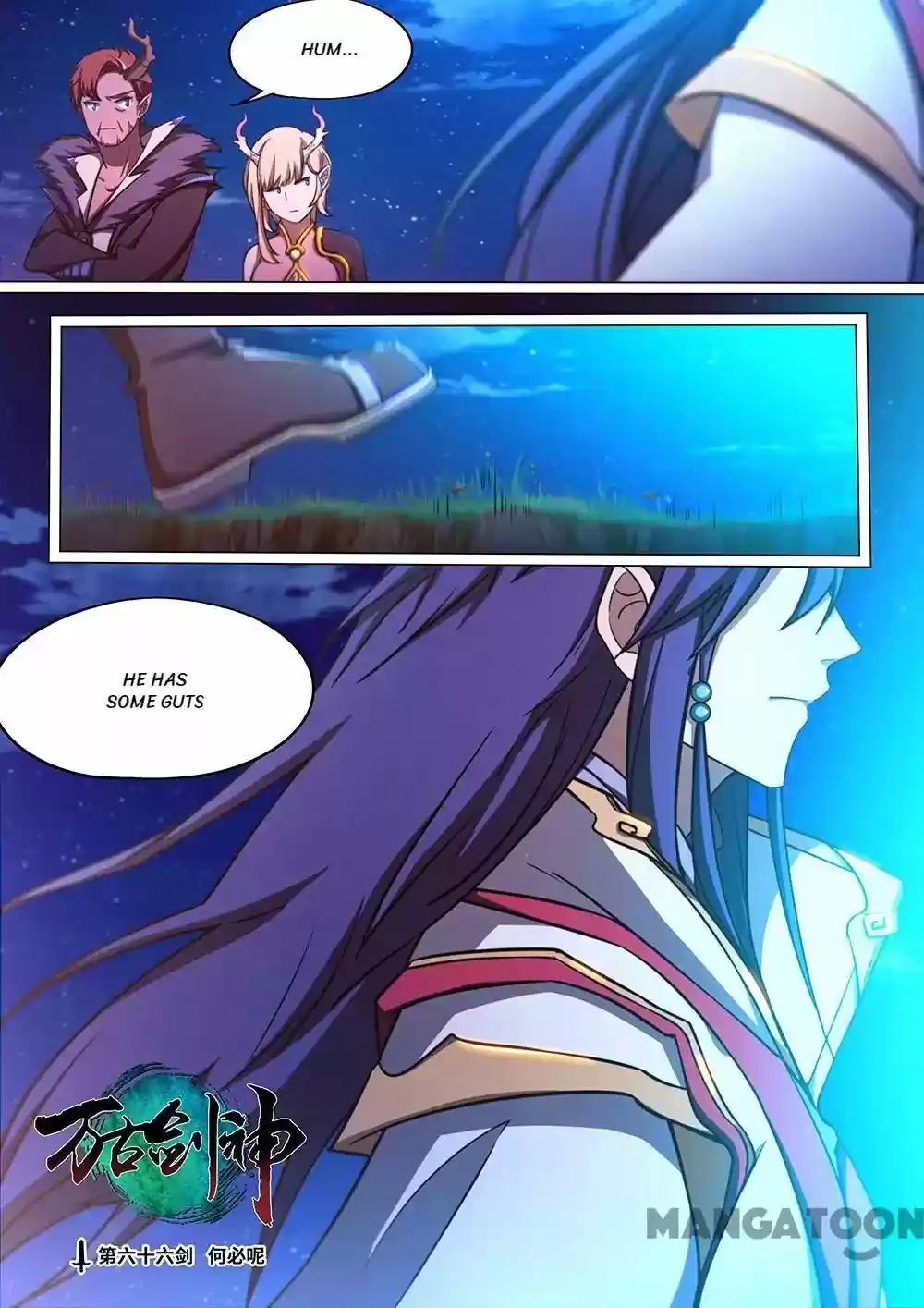 Everlasting God of Sword Chapter 66