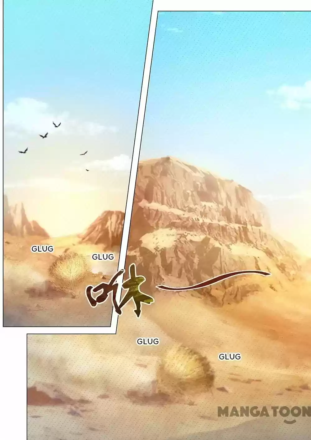 Everlasting God of Sword Chapter 68