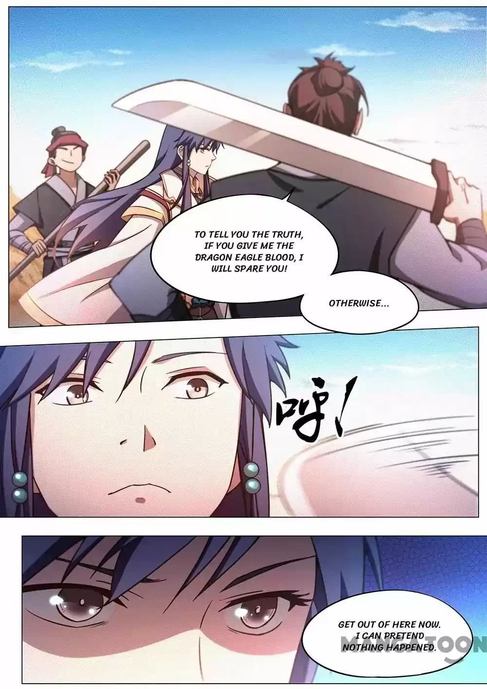 Everlasting God of Sword Chapter 71