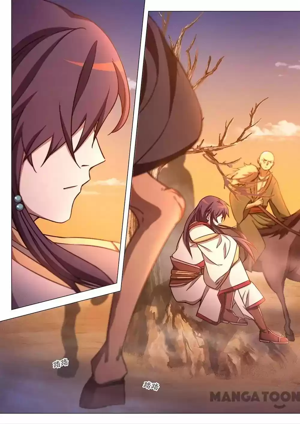 Everlasting God of Sword Chapter 72