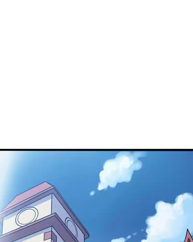 Everywhere & Nowhere 196