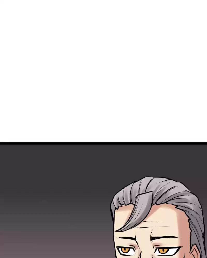 Everywhere & Nowhere 198