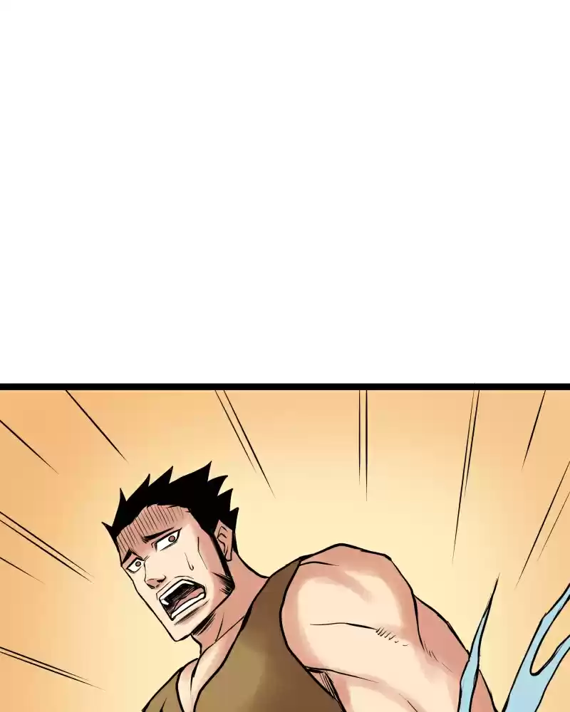 Everywhere & Nowhere 200