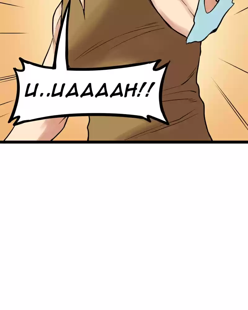 Everywhere & Nowhere 200