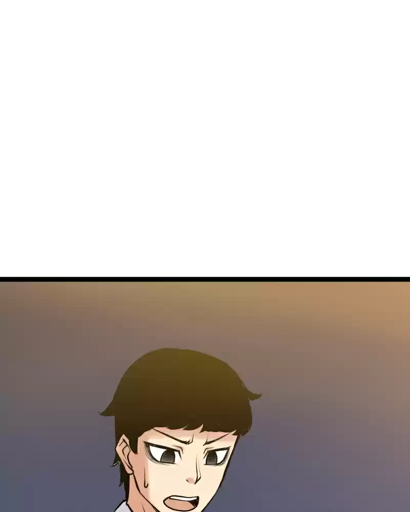 Everywhere & Nowhere 203