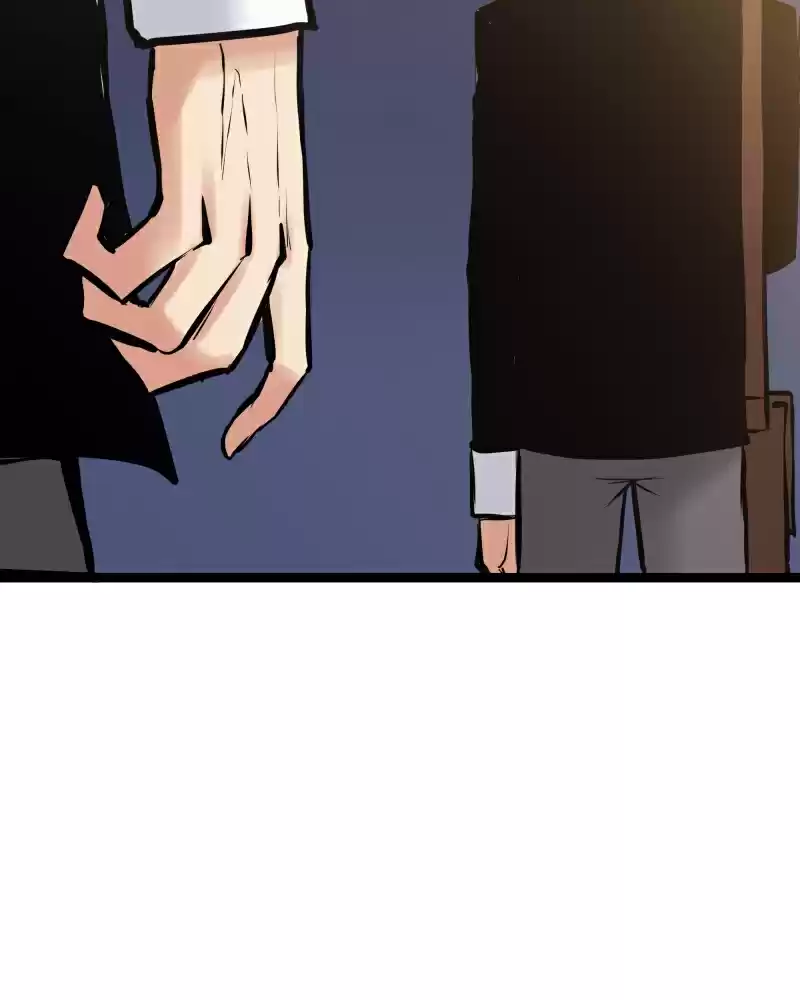 Everywhere & Nowhere 203