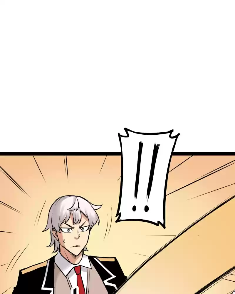 Everywhere & Nowhere 205