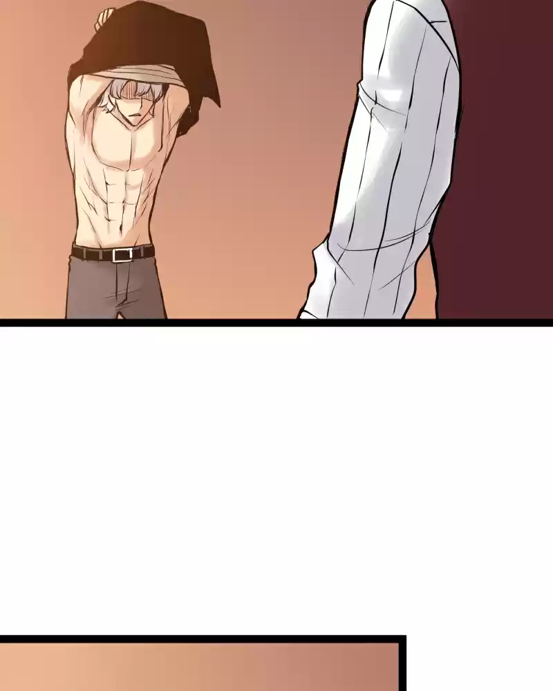 Everywhere & Nowhere 205