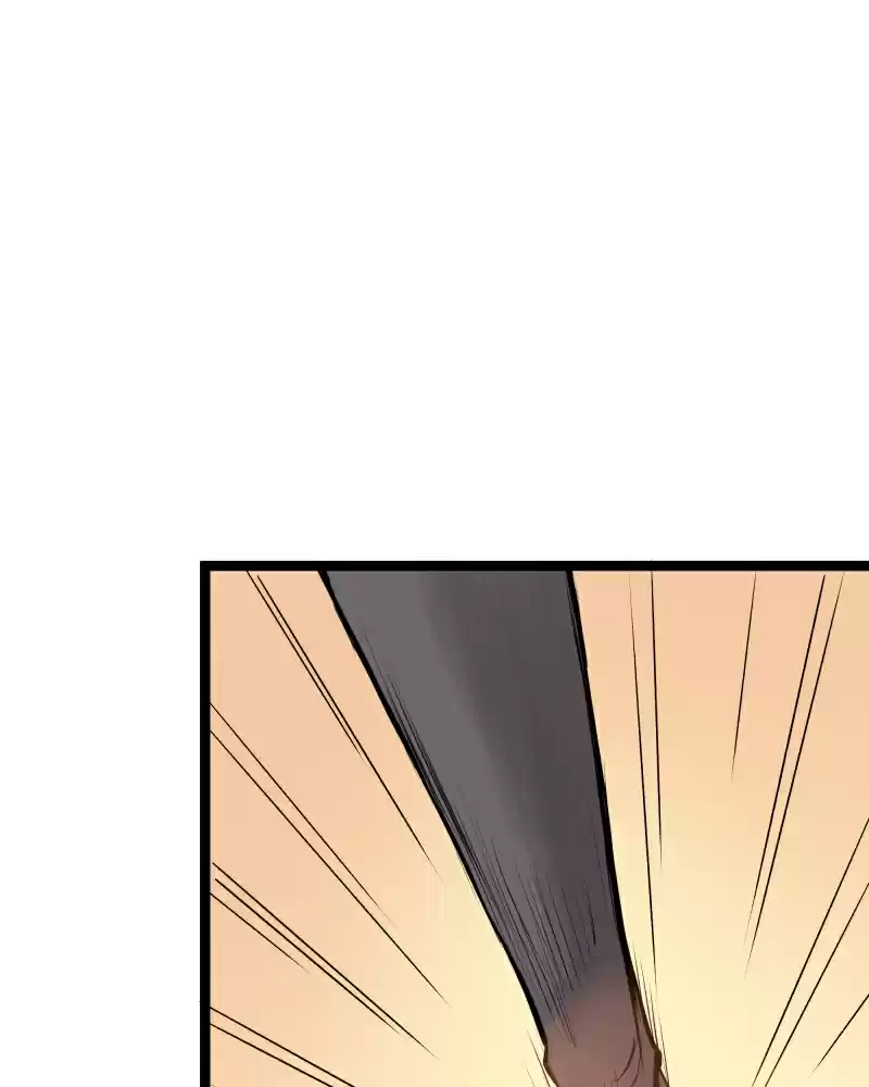 Everywhere & Nowhere 209