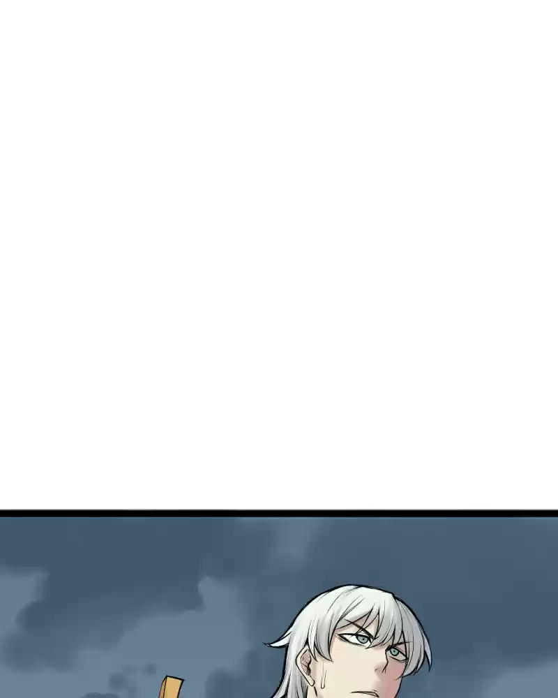 Everywhere & Nowhere 209