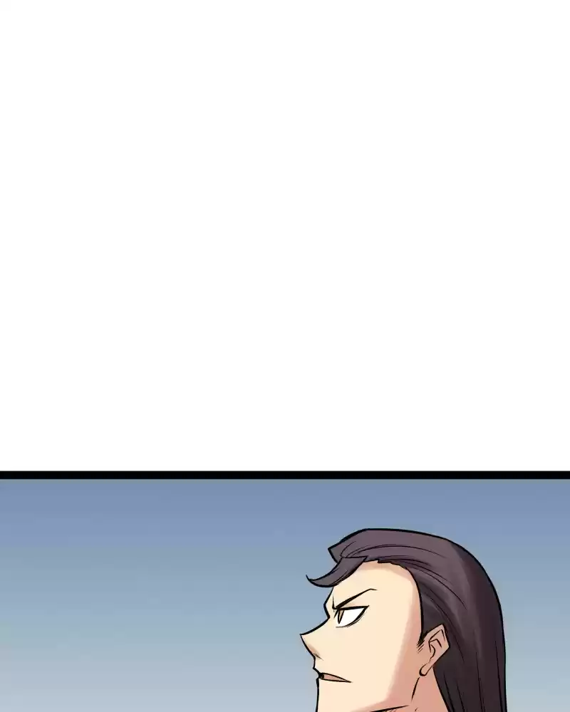 Everywhere & Nowhere 213