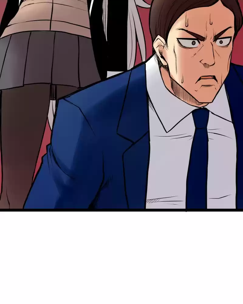 Everywhere & Nowhere 215