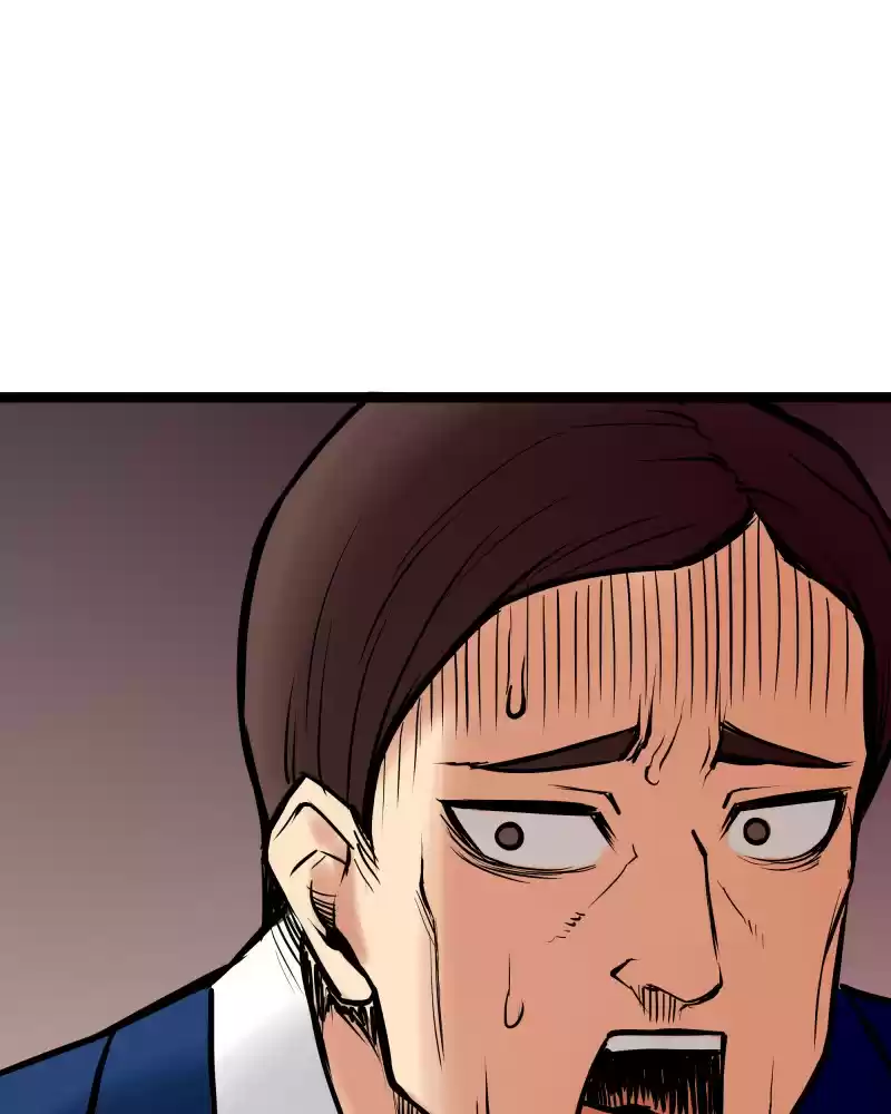 Everywhere & Nowhere 215