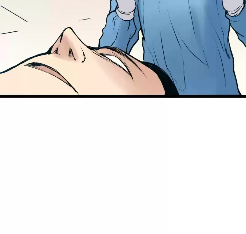 Everywhere & Nowhere 216