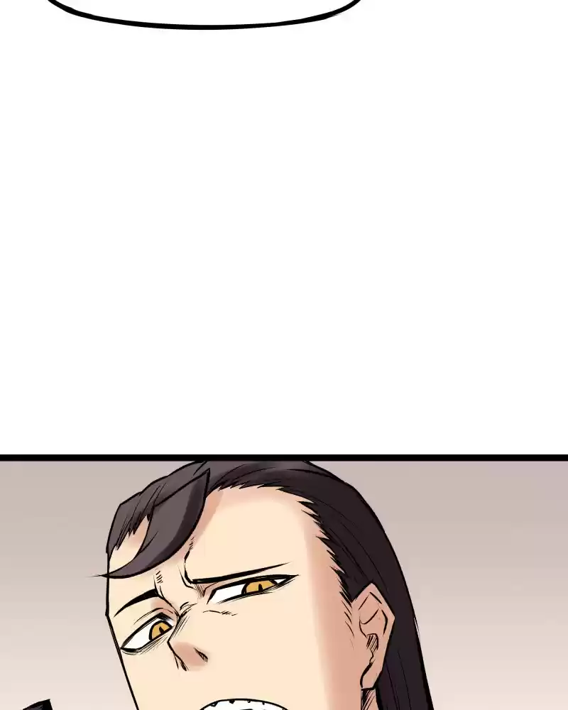 Everywhere & Nowhere 216