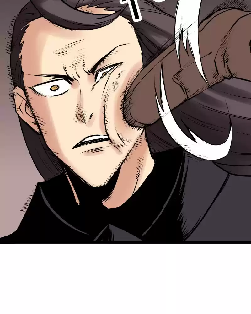 Everywhere & Nowhere 217