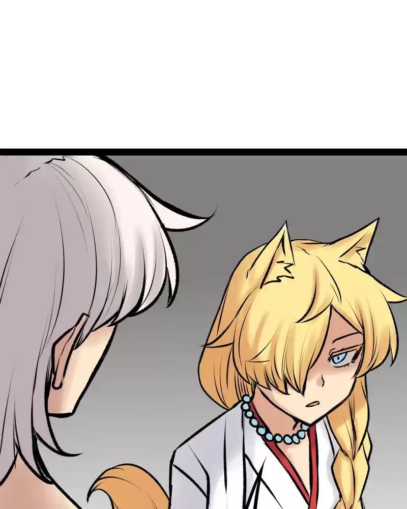 Everywhere & Nowhere 219