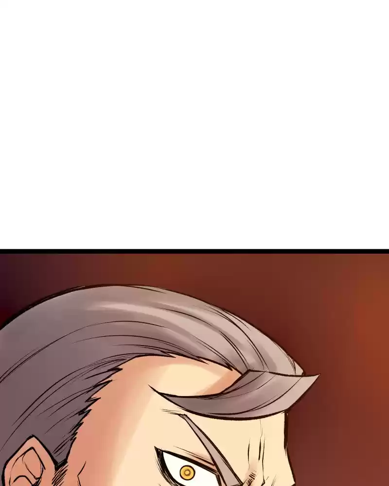 Everywhere & Nowhere 219