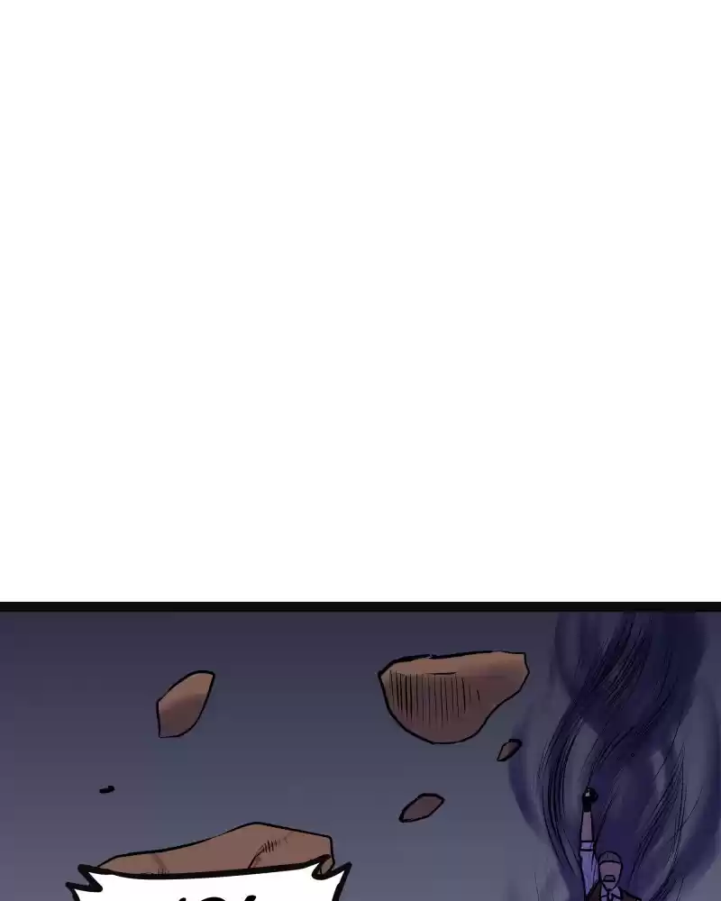 Everywhere & Nowhere 221